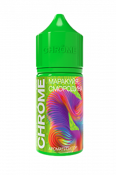 Ароматизатор CHROME SOUR "маракуйя смородина" 15мл (на 30мл)