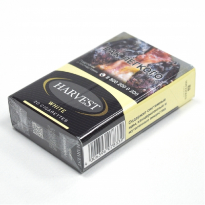 Сигареты HARVEST White