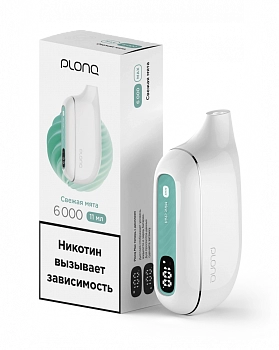 ОЭСДН Plonq MAX 6000 "Свежая Мята" 20мг