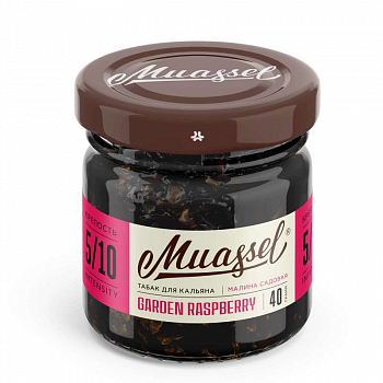 Табак Muassel STRONG, 40гр "Garden Raspberry - Малина садовая"