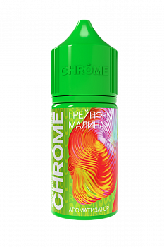 Ароматизатор CHROME SOUR "грейпфрут малина" 15мл (на 30мл)