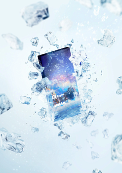 Табак Сарма, 25гр "Зима (лёд)"