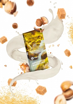 Табак Сарма, 25гр "Ореховое молочко"