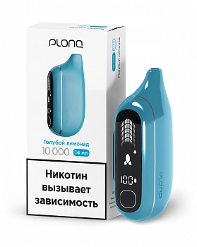 ОЭСДН Plonq MAX Pro 10000 "Голубой лимонад" 20мг