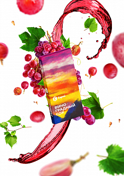 Табак Сарма, 25гр "Виноградный Сок"