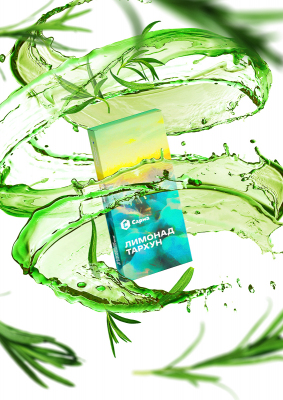 Табак Сарма, 25гр "Лимонад Тархун"