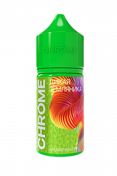 Ароматизатор CHROME SOUR "дикая земляника" 15мл (на 30мл)