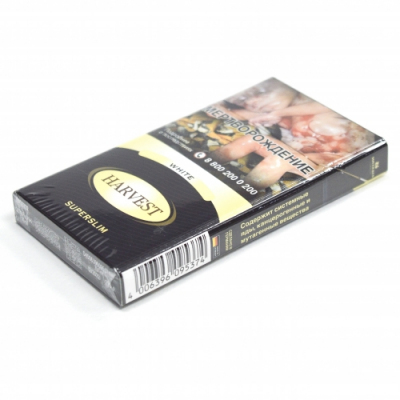 Сигареты HARVEST Superslim White