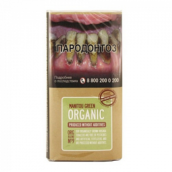 Табак сигаретный MANITOU Organic Green №9 30гр