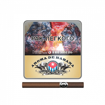 Сигариллы AROMA de HABANA Irich Coffee / Айриш Кофе 1пач/10шт 