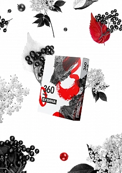 Табак Сарма "360", 25гр "Бузина"