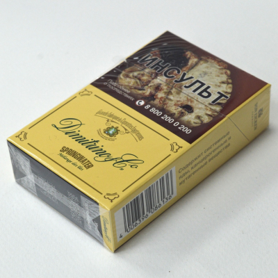 Сигареты DIMITRINO Springwater 