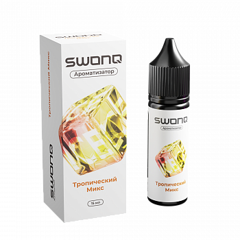 Ароматизатор SWONQ ICE CLUSTER "Тропический микс" 13мл (на 30мл)