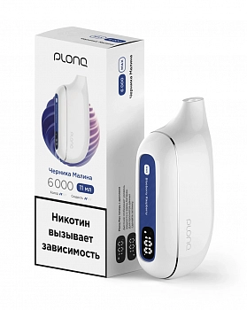 ОЭСДН Plonq MAX 6000 "Черника Малина" 20мг