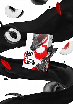 Табак Сарма "360", 25гр "Персик-Молоко"