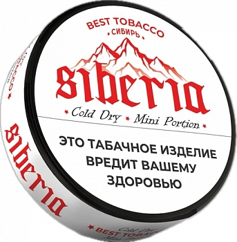 Жевательный табак Siberia MINI Cold Dry 