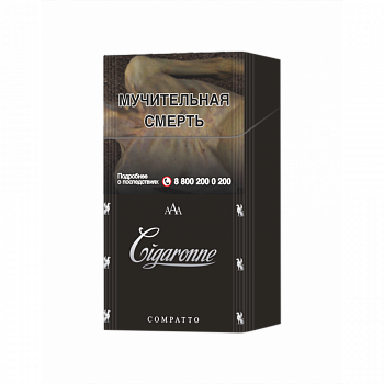 Сигареты CIGARONNE Compatto Black