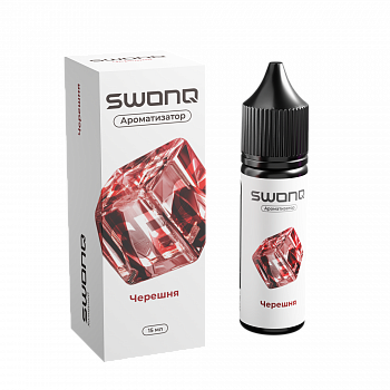 Ароматизатор SWONQ ICE CLUSTER "Черешня" 13мл (на 30мл)