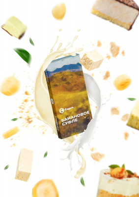 Табак Сарма, 25гр "Банановое суфле"