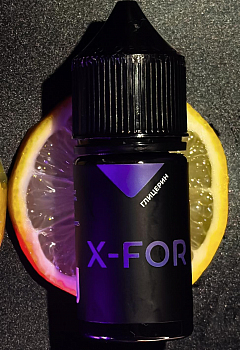 Глицерин пищевой Х-FOR 13мл