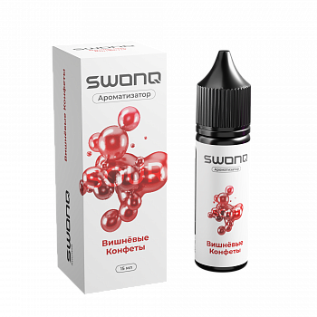 Ароматизатор SWONQ SOUR CLUSTER "Вишневые Конфеты" 15мл (на 30мл)