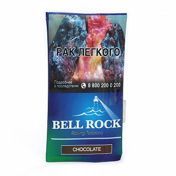 Табак сигаретный BELL ROCK Chocolate 30гр