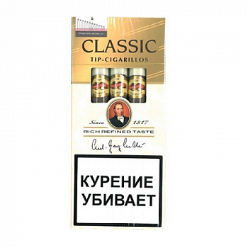 Сигариллы HANDELSGOLD Tip-Cigarillos Classic 1уп/5шт