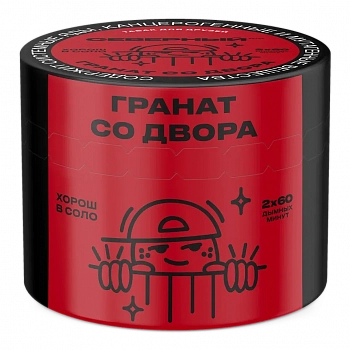 Табак Ветер Северный, 40гр "Гранат со двора"