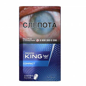 Сигареты The FRESHPAK King Compact Nimbo