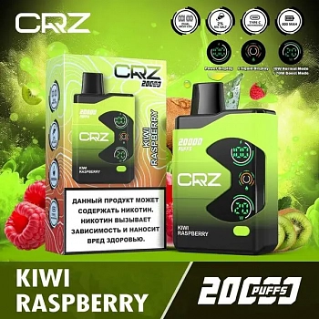ОЭСДН CRZ 20000 "Киви малина / Kiwi raspberry" 20мг