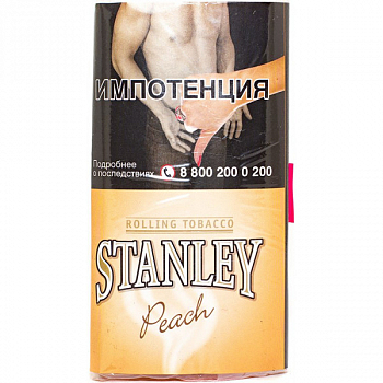 Табак сигаретный STANLEY Peach 30гр