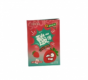 Кислые леденцы "KuaileXuesheng" Клубника 20гр 1шт/20уп